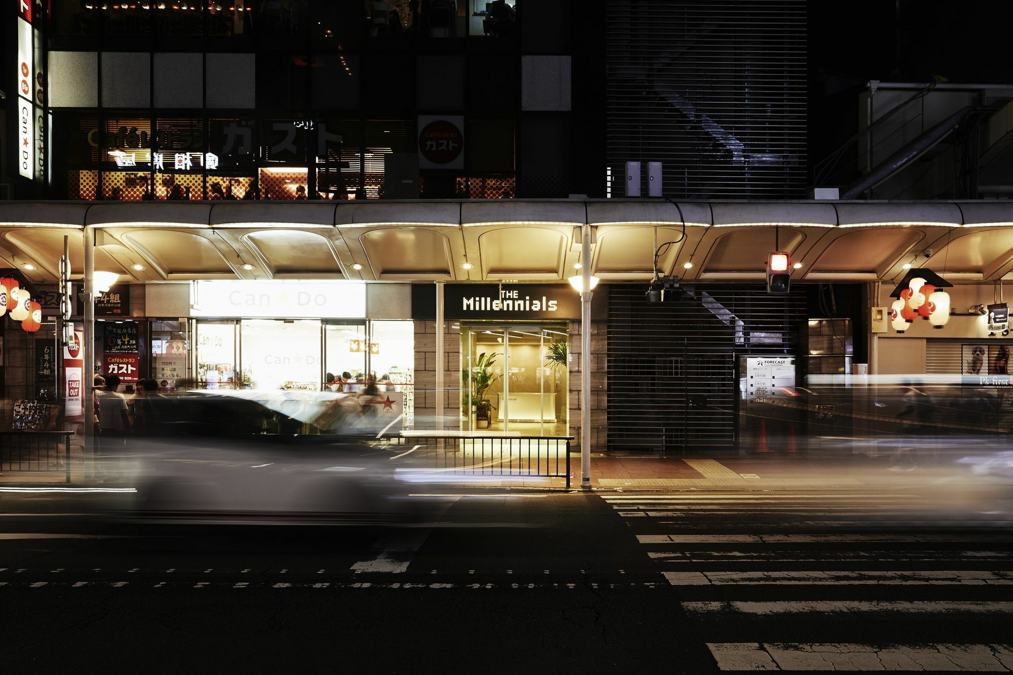 The Millennials Kyoto Hotel Exterior photo